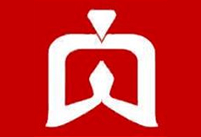 Navaratna Hyper Market